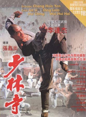 一比一仿北马其顿驾照
