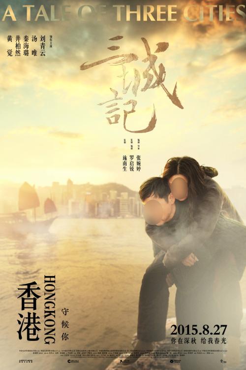 亚历山德里亚音乐学院商业管理文凭证书
